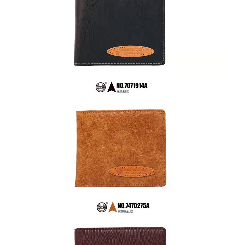 Sac pour homme - Ref 57230 Image 22