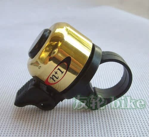 Sonnette de vélo - Ref 1453982 Image 4