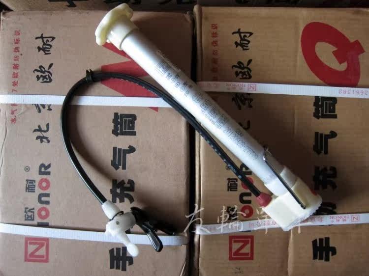 Pompe à vélo - Ref 2388375 Image 8