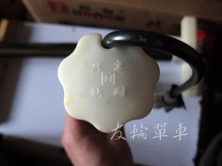 Pompe à vélo - Ref 2388375 Image 11