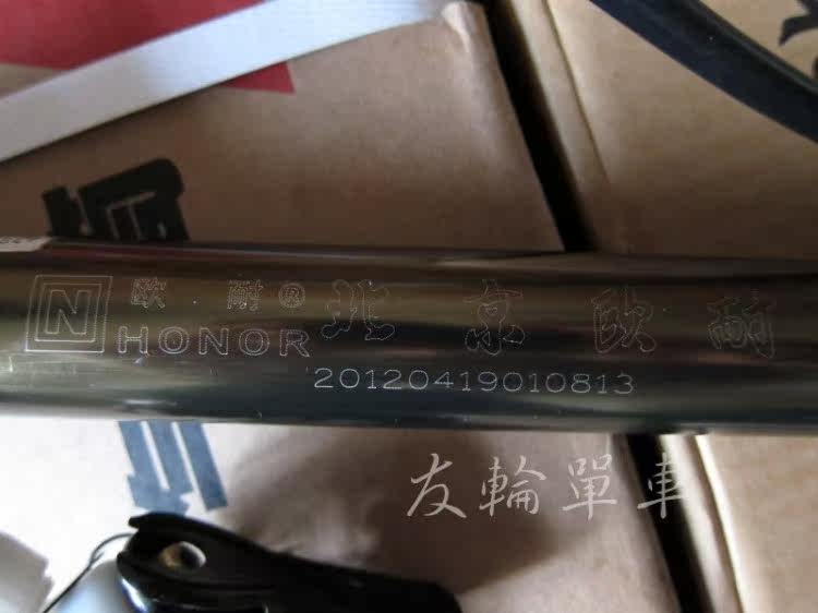 Pompe à vélo - Ref 2388375 Image 10