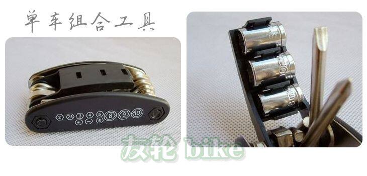 Outils pour vélo - Ref 2276863 Image 3