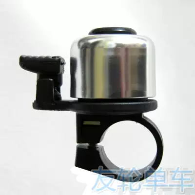 Dai Xing original original Bell p8 p18 folding car Bell