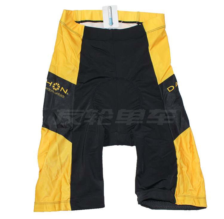 Vêtement cyclisme mixte DAHON - Ref 2231441 Image 4