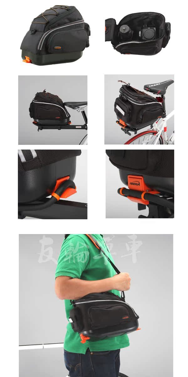 Porte-bagages pour vélo IBERA - Ref 2425925 Image 4