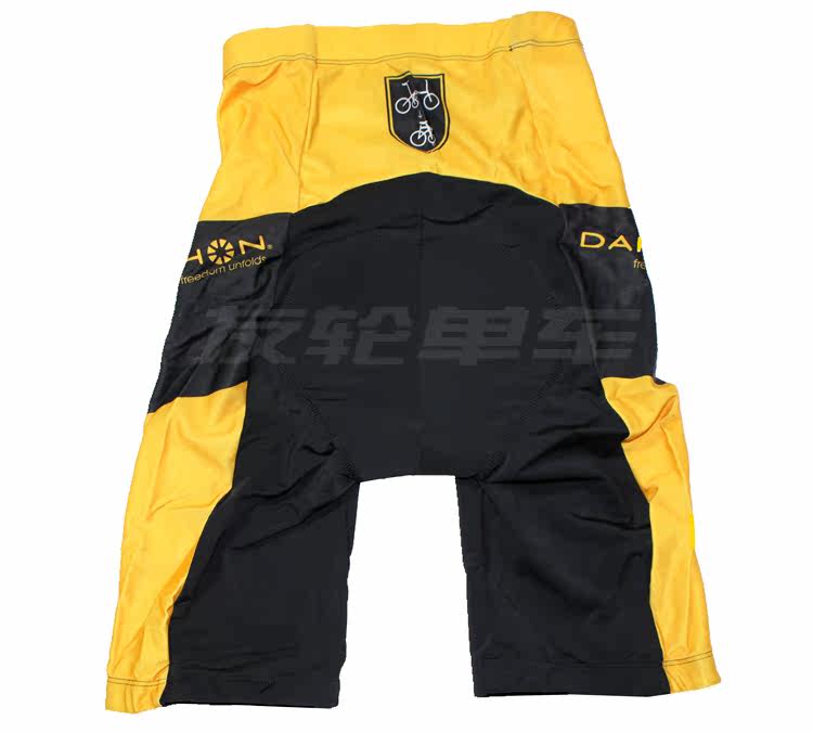 Vêtement cyclisme mixte DAHON - Ref 2231441 Image 5