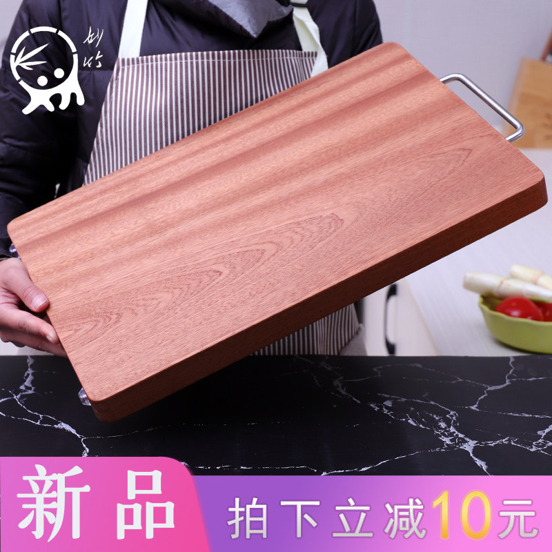Ebony wood chopping board solid wood kitchen chopping board large knife board household whole wood chopping board chopping board durable thickened sticky board