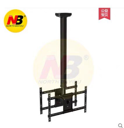 电脑显示器支架特卖
