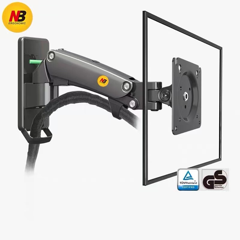Nb F120/F150 Wall-Mounted Monitor Stand, Adjustable up and Down, Universal Rotation, Telescopic All-In-One Computer Mount