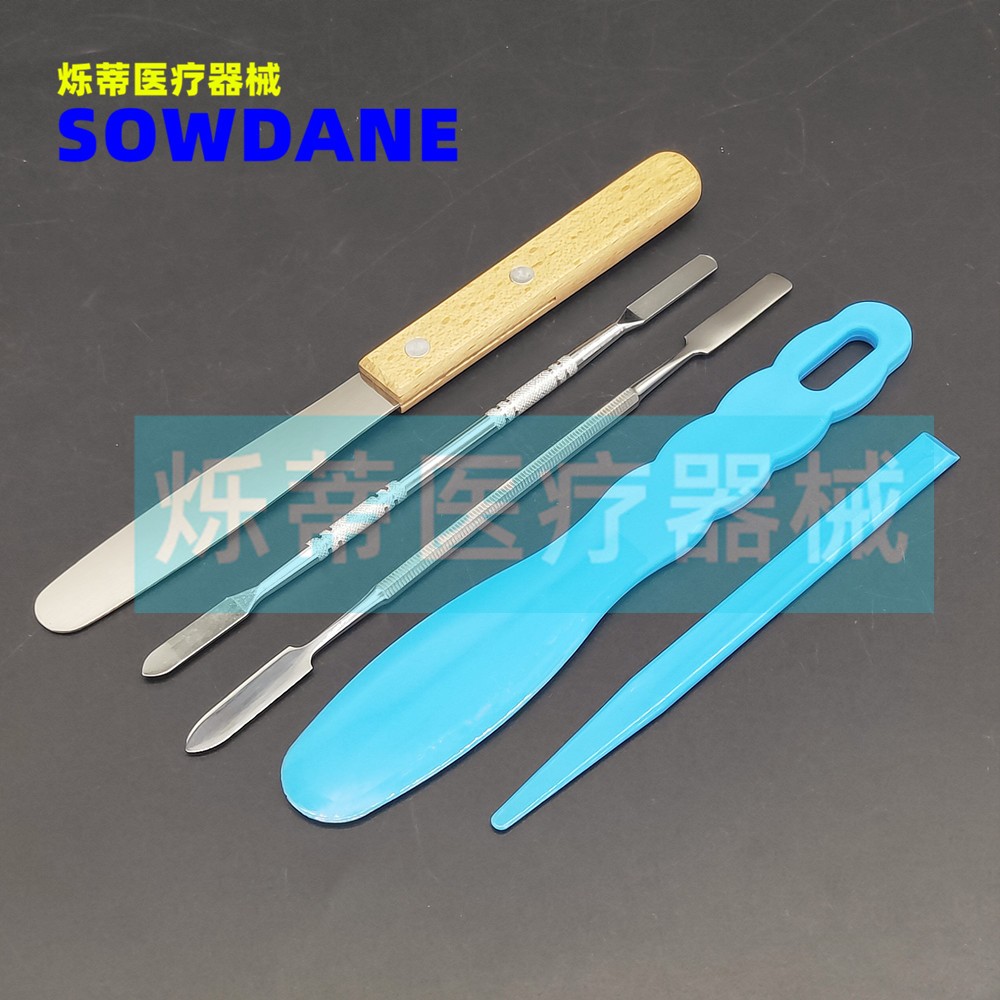 牙科 齿科 塑料 木柄 不锈钢 调拌刀 工具 材料 配件 口腔 单只价