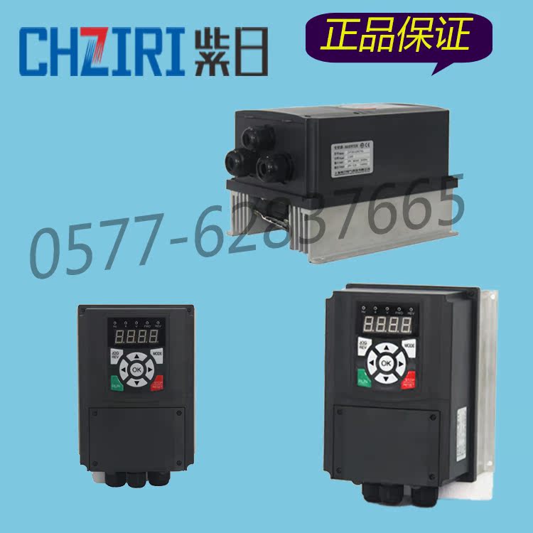 Purple day inverter ZVF600-G4ROT4 G5R5T4 G7R5T4