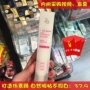 Za Ji Xin Xin thực sự có thể làm sáng kem trắng. Counter Makeup trước sữa để làm nắng để cô lập kem che khuyết điểm trắng sáng che khuyết điểm innisfree