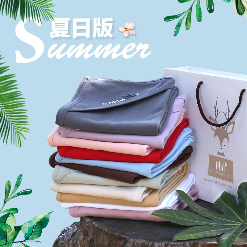 100% cotton newborn supplies quilt spring and summer hug quilt baby blanket thin bottoming close-fitting wrap swaddling baby