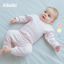 2020 autumn and winter New products High waist and belted pants pure cotton can open staved erostomy without bone sewing