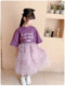 ເດັກຍິງຕາຫນ່າງ tutu skirt ແສງສະຫວ່າງຟຸ່ມເຟືອຍ pleated cake skirt ເດັກນ້ອຍ skirt ຍາວ fluffy ເດັກນ້ອຍ summer