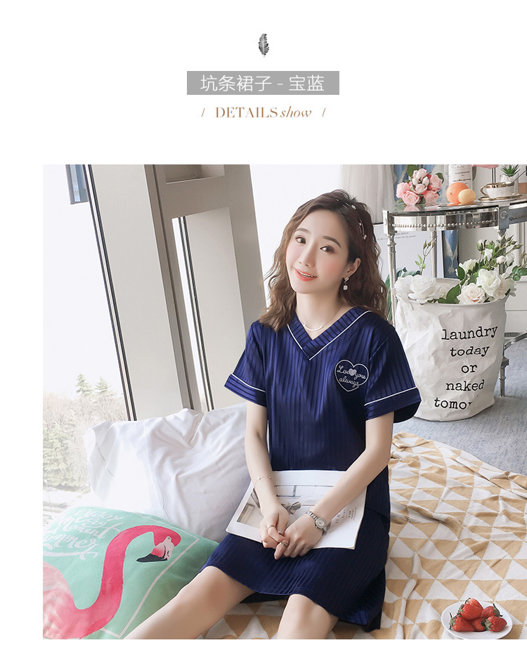 Đồ ngủ gợi cảm vui vẻ đồ ngủ lỏng phụ nữ phần mỏng váy lụa băng giản dị phiên bản đơn giản của Hàn Quốc của dịch vụ mô phỏng nhà lụa - Bên ngoài ăn mặc bộ đồ thể thao nữ