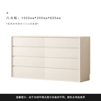 [Xingyu Badou Cabinet] 1,5 млн молоко белый [Сертификация по производству Foroshan]]