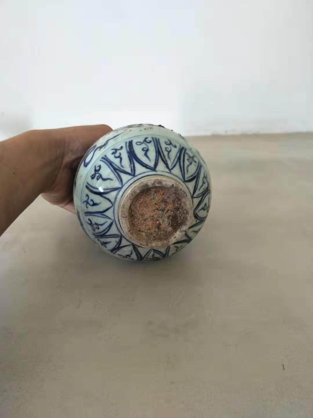 Ming Dynasty Blue and White Porcelain Vase Antique Antique