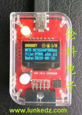 STM32 offline burner offline programmer downloader (Advanced version)