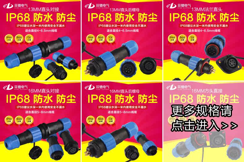 [杨丁关联.jpg]