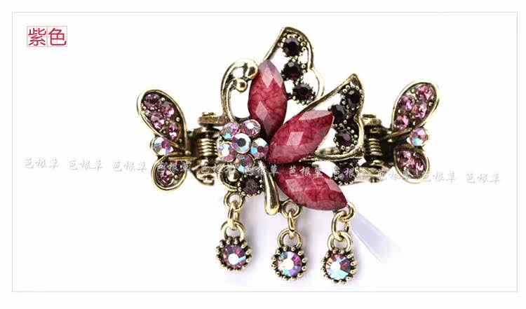 Accessoire cheveux en Diamant Crystal - Ref 1201147 Image 13