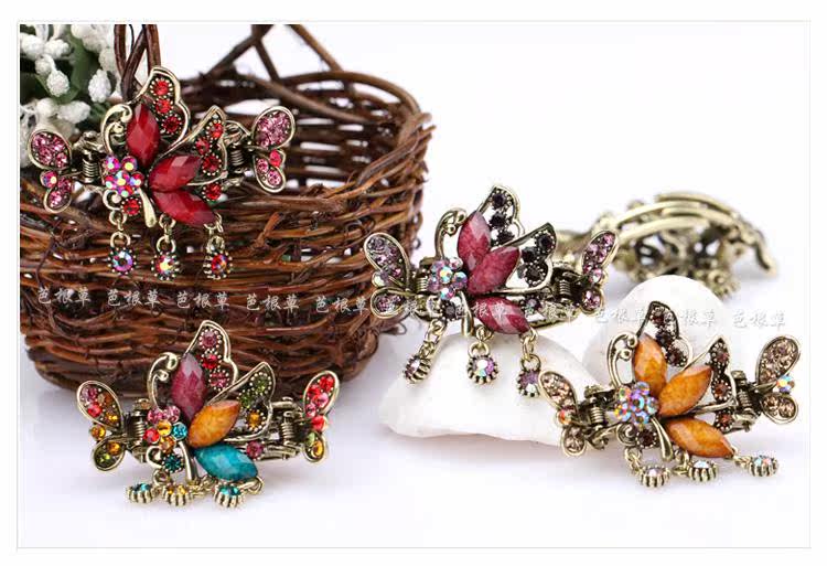 Accessoire cheveux en Diamant Crystal - Ref 1201147 Image 14