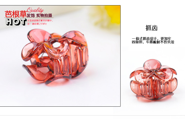Bark cỏ năm cánh hoa mận nở rỗng clip trên clip bên bangs clip không xấu đen lấy clip kẹp tóc kẹp tóc - Phụ kiện tóc trâm cài cổ trang