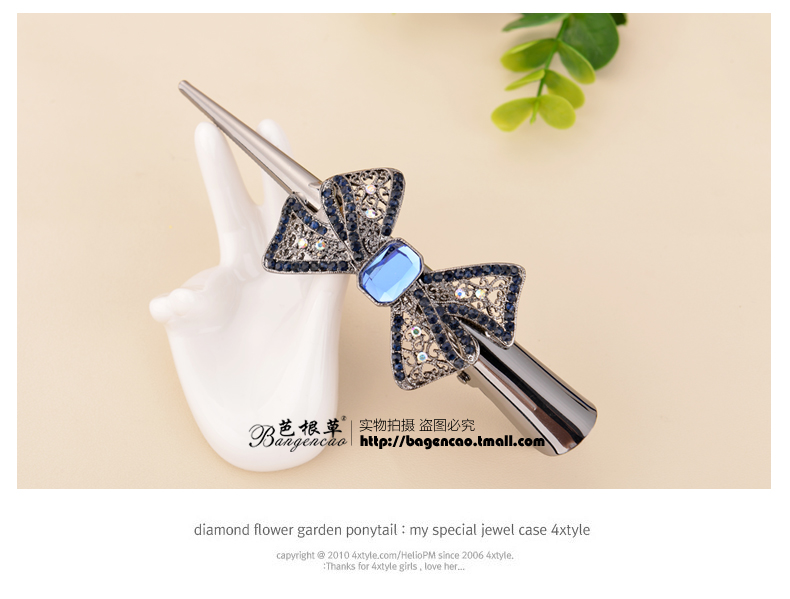 Accessoire coiffure en Diamant Crystal - Ref 1198215 Image 22