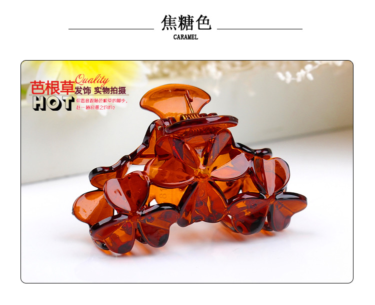 Baan cỏ phụ kiện tóc cỏ ba lá gân bò rơi không xấu clip clip lấy clip để bắt nhỏ và nhỏ phụ kiện tóc clip đầu clip bên clip - Phụ kiện tóc dây buộc tóc hàn quốc