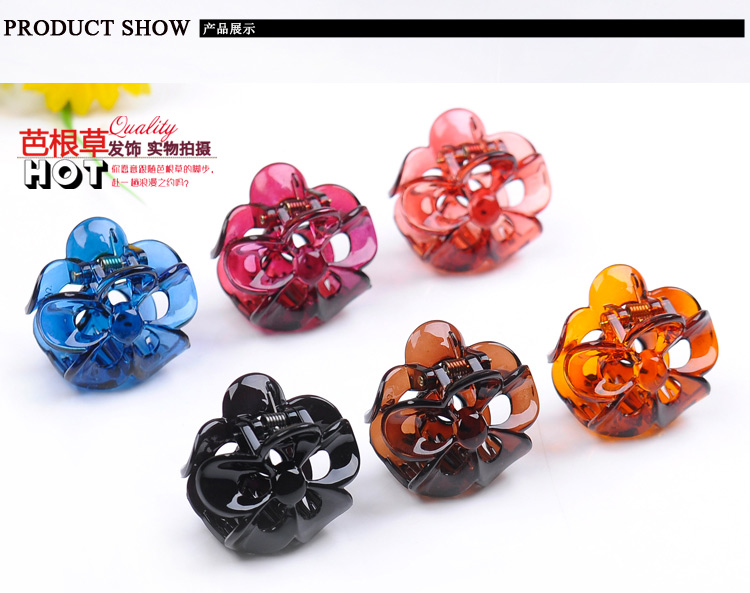 Bark cỏ năm cánh hoa mận nở rỗng clip trên clip bên bangs clip không xấu đen lấy clip kẹp tóc kẹp tóc - Phụ kiện tóc trâm cài cổ trang