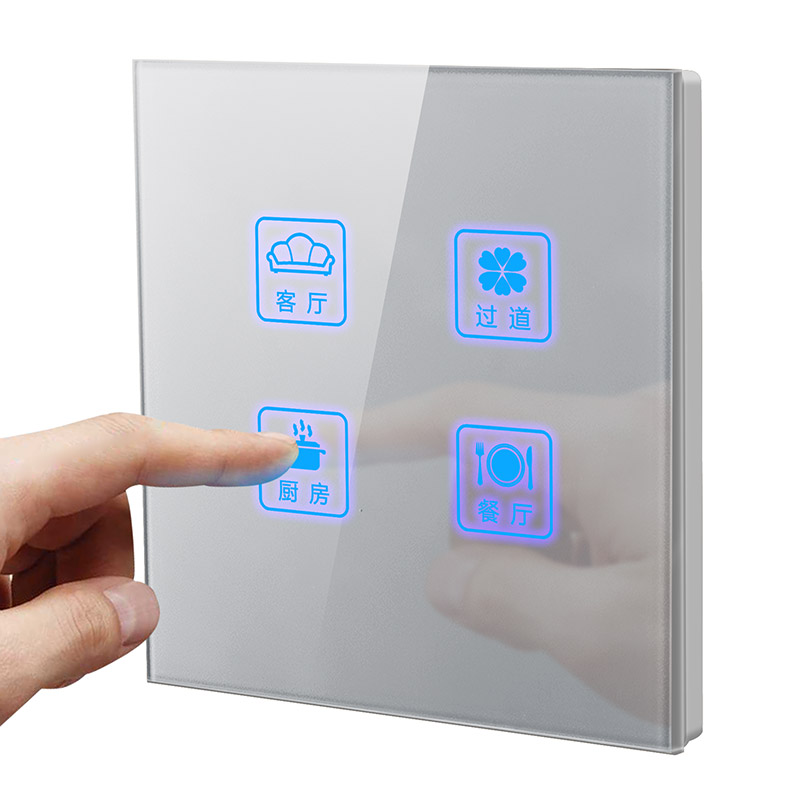 CellMark touch screen switch household gray socket panel 86 wall intelligent touch switch four open single control