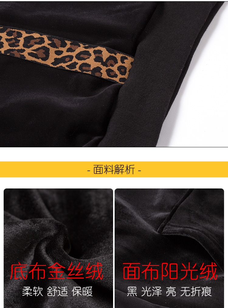 Sweatshirt femme MONFELLCAR    - Ref 3216535 Image 11