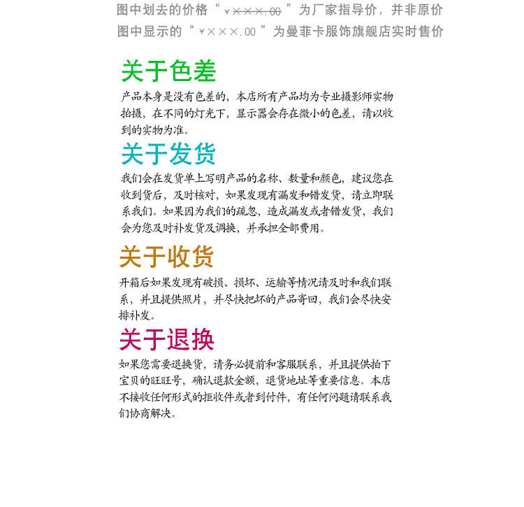 Sweatshirt femme MONFELLCAR    - Ref 3217324 Image 26