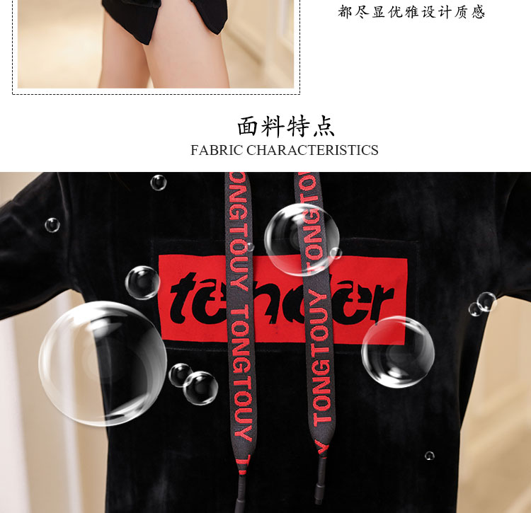 Sweatshirt femme MONFELLCAR    - Ref 3216955 Image 10