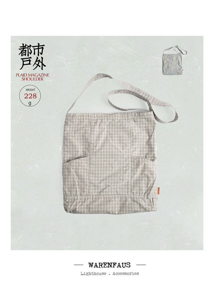 Warenfaus Plaid magazine shoulder