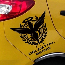 Mobile Suit celestial being Small Scratch Cover Decoration Tianman Private Organization Personality Car Sticker