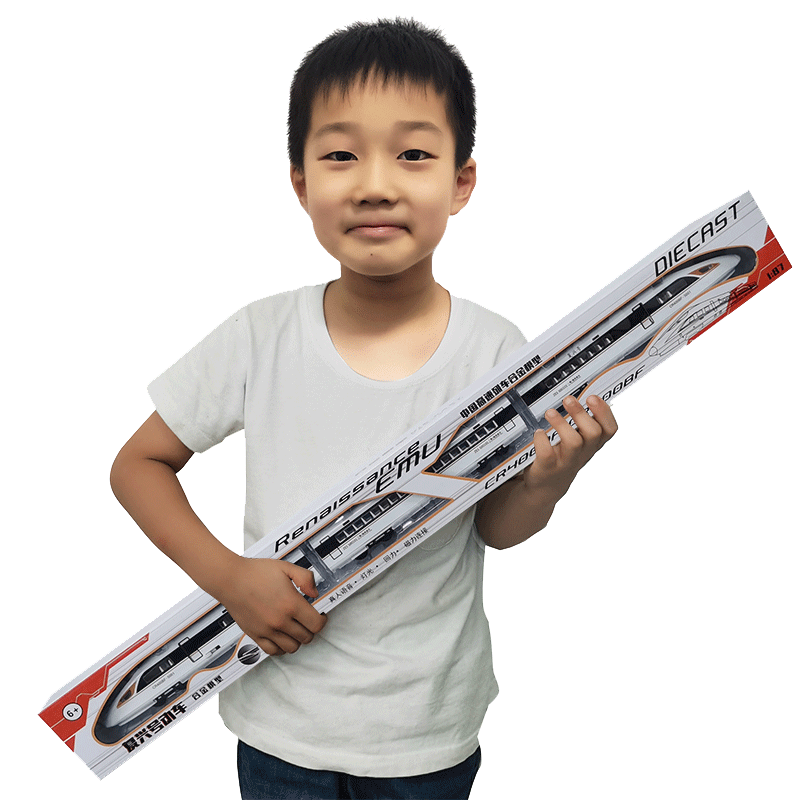 New Yule Harmony Horn High Ferroalloy Locomotive Bullet Train Subway Magnetometric Renaissance Number Car Toy