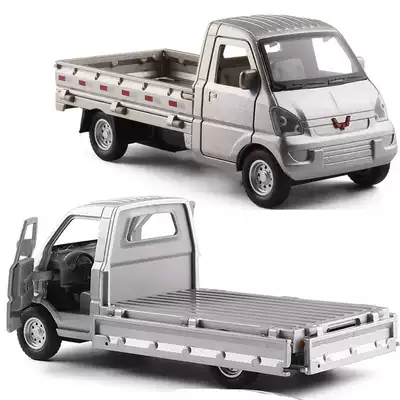 1:32 alloy model convertible single-row light truck truck car model toy delivery truck express car