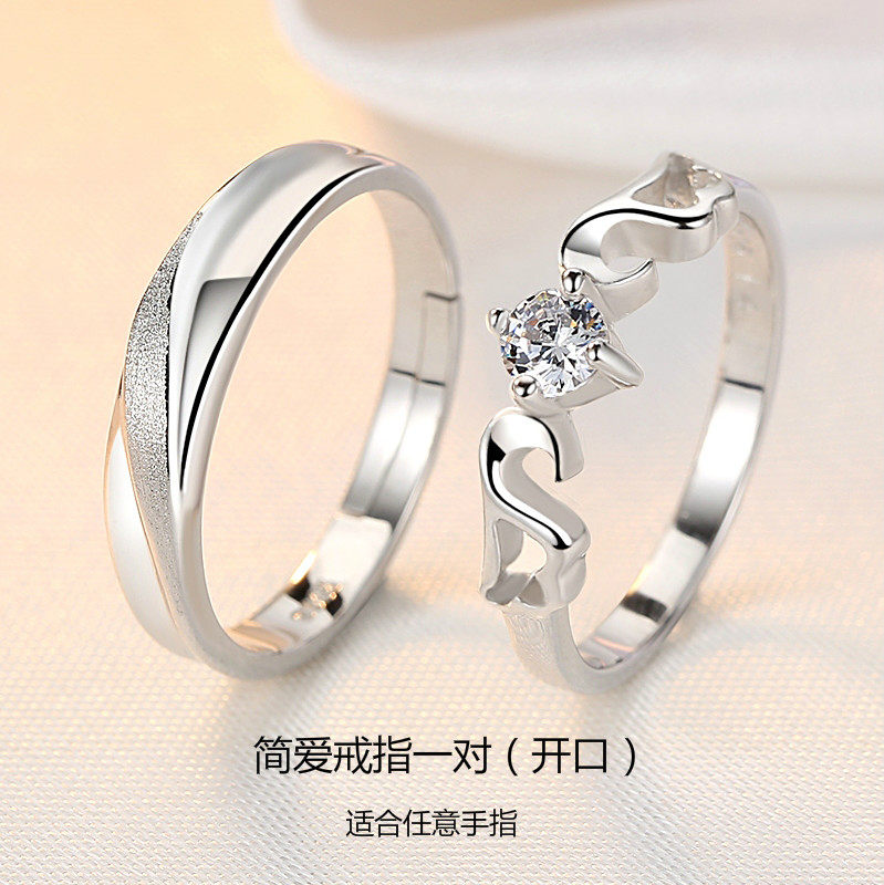 Bague mixte en Argenterie - Ref 3086887 Image 3