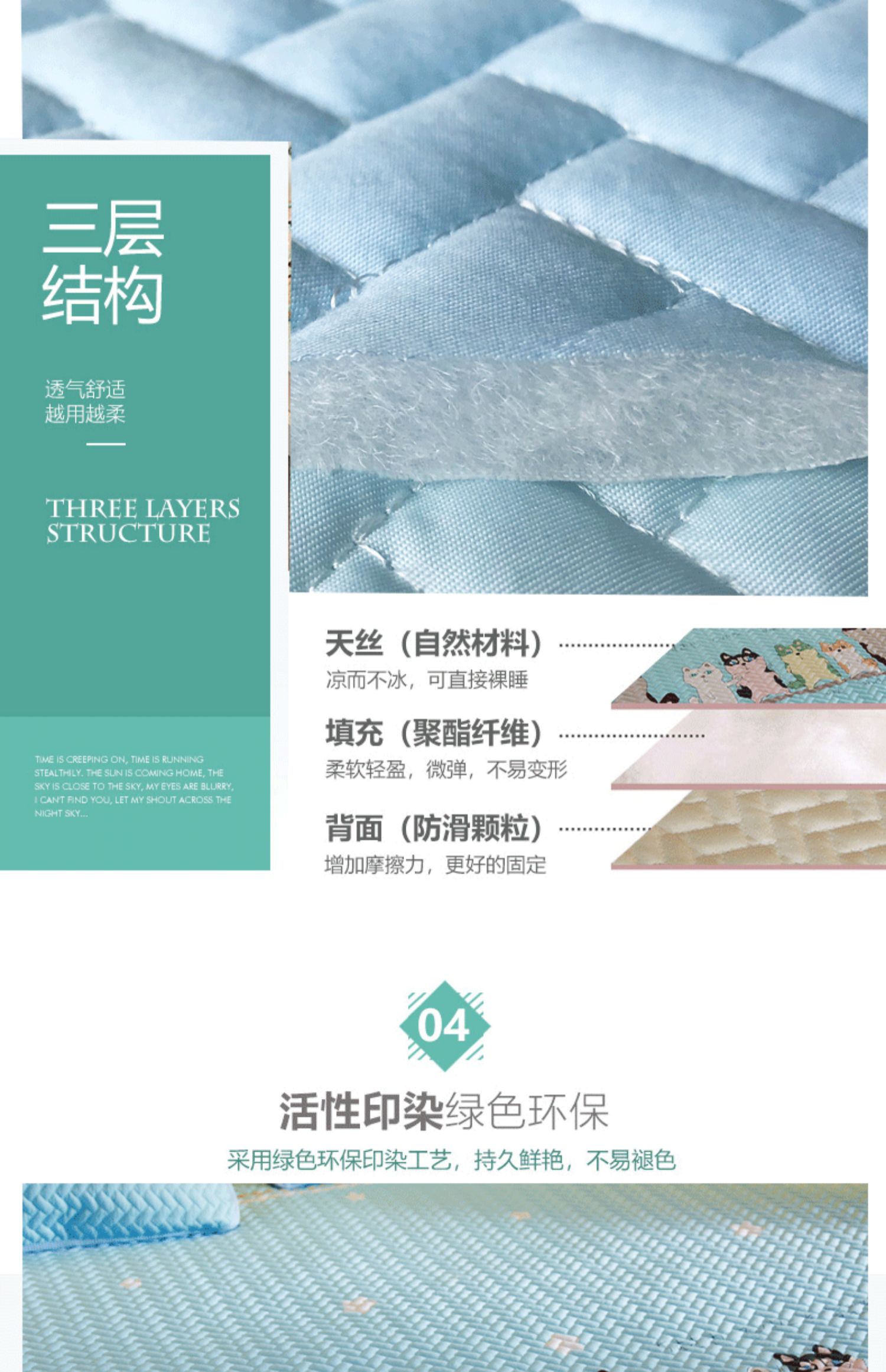 Có thể giặt Tencel mat ghế mềm điều hòa không khí Ghế mềm 1,8m giường 1,5 m gấp ba mảnh - Thảm mùa hè giá chiếu trúc 1m6