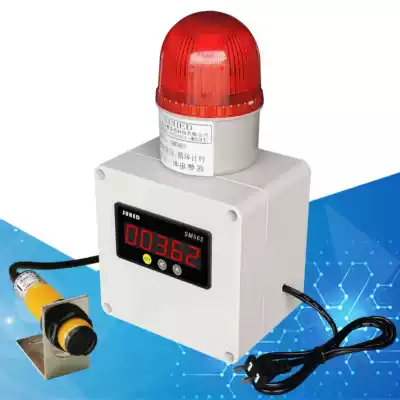 Timing alarm timing sound and light alarm reminder reminder cycle positive countdown industrial sensor alarm