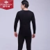 Yu Zhaolin nam 37 độ nhiệt độ không đổi siêu mỏng đồ lót nhiệt đặt Qiuyi Qiuqi cơ thể định hình cơ thể tự sưởi ấm liền mạch - Corset hai mảnh