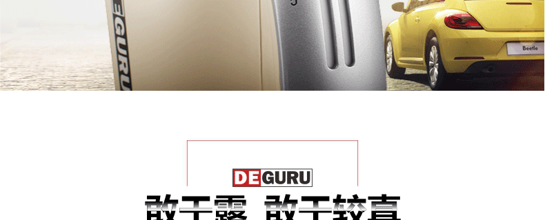 máy đánh trứng joyoung DE · Máy đánh trứng trứng công suất cao GURU / 地 一 250W - Máy trộn điện máy đánh kem