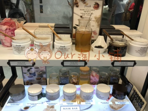 Fresh, красный (черный) чай с розой в составе, увлажняющая маска для лица, ограниченное издание, 100 мл, 30 мл