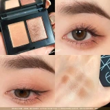 ПРИМЕР!Нарс двухцветные тени для век Куала-Лумпур Хаммамет Любовь Эликсир Кордура Св. Пол Изольде