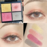 Прыжковая цена дома Suqqu Four-Color Palette 01 Ruihua 02 Янксиан Цвет 03 Гуанму 04 Pure Sashiko 116/05/09