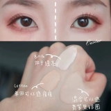 Spot Hourglass Non -Trace Concealer хлопок/ брюш/ овсяные прыщи, прыщи, пятна от прыщей