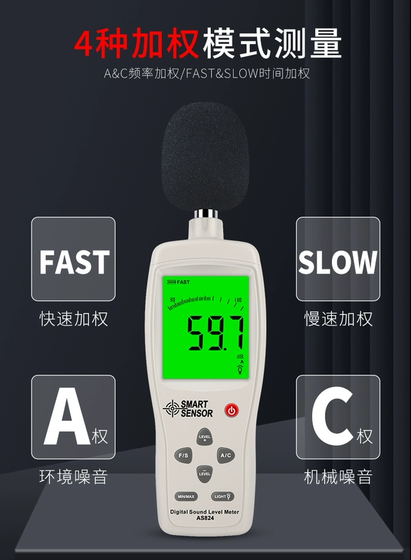 Xima đo mức âm thanh tiếng ồn dụng cụ kiểm tra các biện pháp âm thanh decibel mét máy đo tiếng ồn máy dò tiếng ồn chuyên nghiệp đo âm lượng