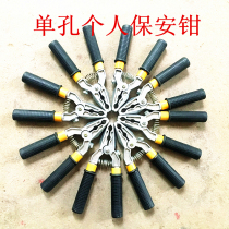 Personal security wire grounding pliers security wire clip aluminum pliers grounding insulation single hole pliers