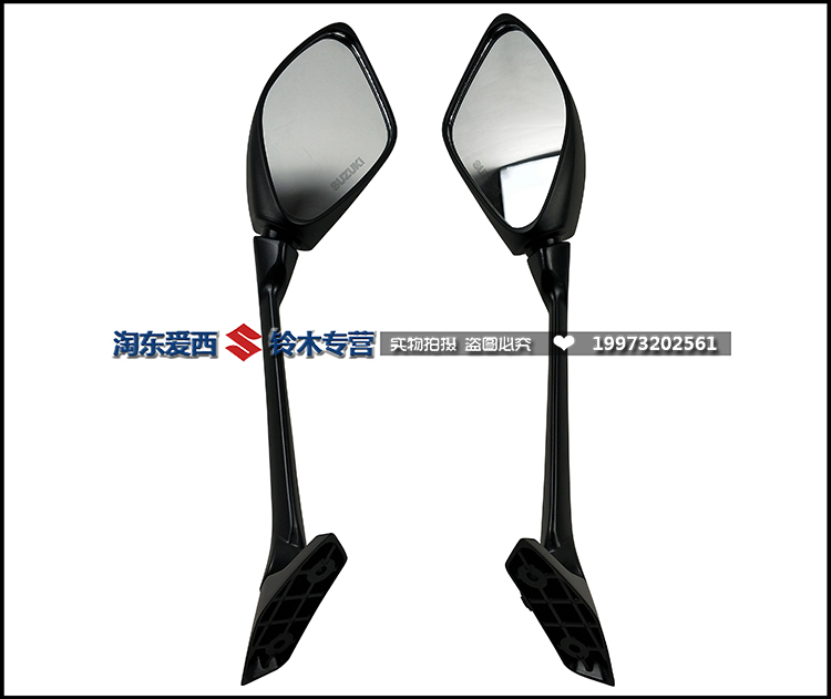 Gương chiếu hậu Qingqi Suzuki Geek GSX150F Gương chiếu hậu phản chiếu - Xe máy lại gương kiếng xe vario